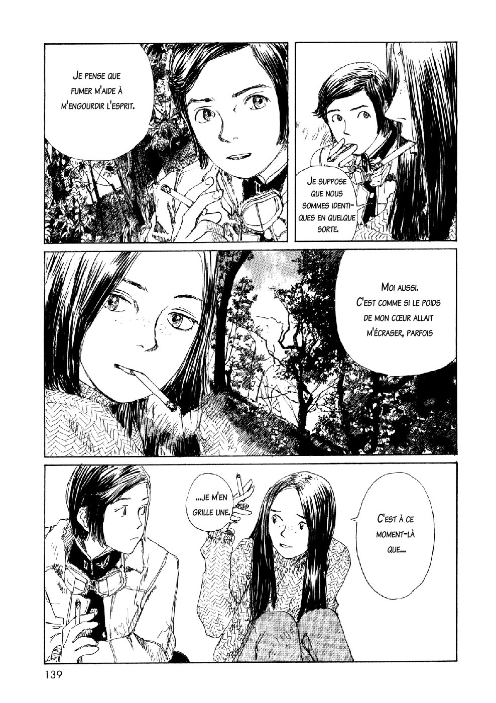 img Sasurai Emanon 17
